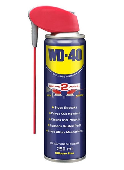 Multi-Use Lubricant Product Spray, Dual-Action Smart Straw, 250ml price ...