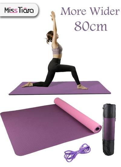 Buy 80cm Extra-Wide TPE Yoga Mat with Double-Sided Anti-Slip Design and Portable Storage Bag Suitable for Yoga Pilates Exercise and Fitness(183cm x 80cm x 0.8cm) in UAE