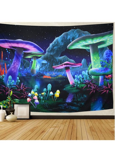 اشتري Wall Tapestry, KASTWAVE Tapestry Fantasy Plant Wall Tapestry Magic River Landscape Tapestry Starry Night Sky Tapestry Wall Hanging for Room 51.2 × W 59.1 في السعودية