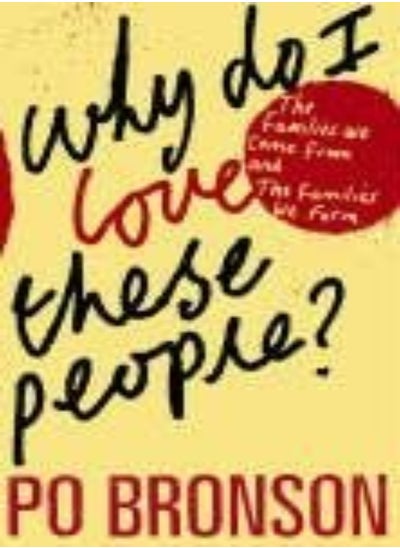 اشتري Why Do I Love These People?: في الامارات