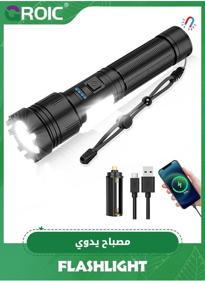 Buy LED Magnetic Flashlight High Lumens Rechargeable, 10000 Lumens Super Bright Small Tactical Flashlights with COB Work Light, Type C, Zoomable, 7 Modes, IPX7 Waterproof Handheld Flashlights for Camping in UAE