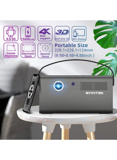 Buy Projector BYINTEK R17 in Saudi Arabia