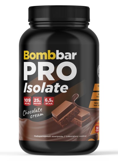 Buy Pro Whey Protein Isolate Powder Chocolate Cream Flavor 900g in UAE