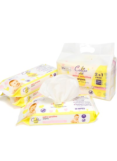 Buy Extra sensitive wipes 2+1 FREE  (180) WIPES in Saudi Arabia