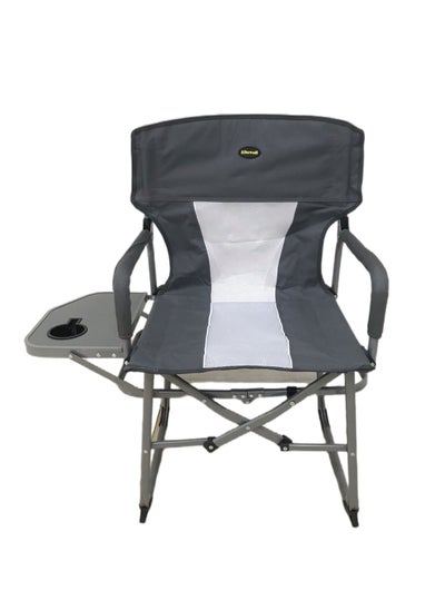 Buy Portable Camping Folding Chair Comfort Mesh Fishing Chair with Cup Holder grey in UAE