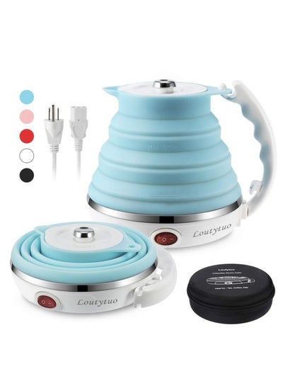 اشتري Upgraded Food Grade Silicone Travel Foldable Electric Kettle Boil Dry Protection Portable With Dual Voltage And Separable Power Cord 555Ml 110-220V في الامارات