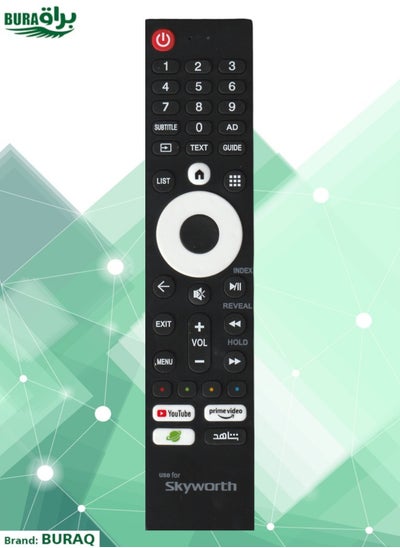 Buy Skyworth Smart Remote New Design Latest Smart Remote Control For Skyworth in Saudi Arabia