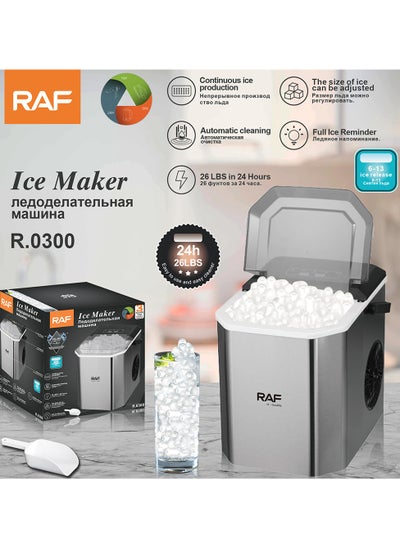 Buy Portable Automatic Ice Maker 12Kg in 24hrs | Rapid Ice Making | Two Sizes Ice Cube | Auto Shut Off | Portable Ice Maker | Electric Ice Maker for Home/ Kitchen/ Office/ Bar/ Party 95W R.0300 Silver in UAE