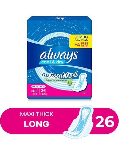 Buy Cool & Dry No Heat Feel Maxi Thick Long Sanitary Pads With Wings 26 Pad Count Multicolour in Egypt