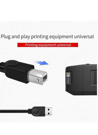 Buy M MIAOYAN USB printer piano data cable black copper core 2.0 printing line square mouth transmission conversion line 3m long in Saudi Arabia