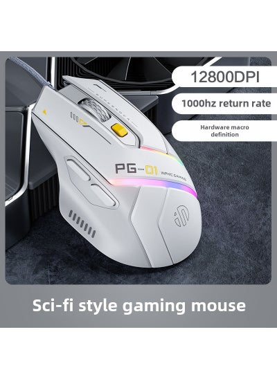 اشتري Infik PG1 Wired Mouse RGB Luminous Hardware for E-sports Games Macro Laptop Computer Office Home Space White في الامارات