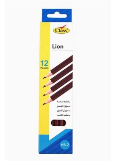 Buy Packet Of 12 Pencils- Hb2 Multicolour in Saudi Arabia