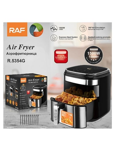 اشتري Air Fryer without oil, 1500 watts, 7 liters, R.5354G في مصر