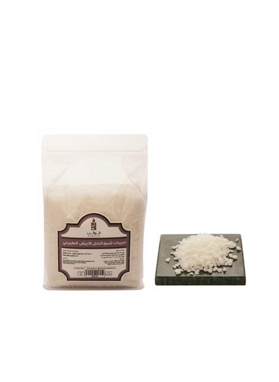 Buy Organic Natural White Beeswax Granules For Candle Making in Saudi Arabia