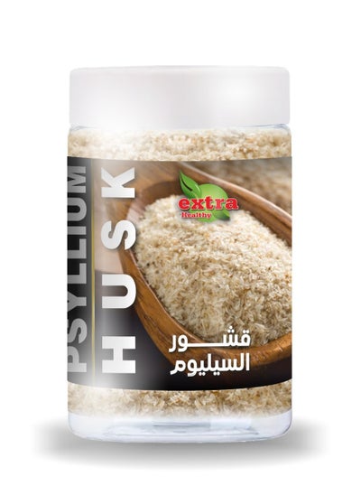 Buy Extra Healthy Psyllium Husks, Fibre Supplement 200G Extra food in Egypt