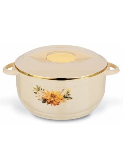 اشتري Insulated Stainless Steel Casserole Nova Beige في الامارات