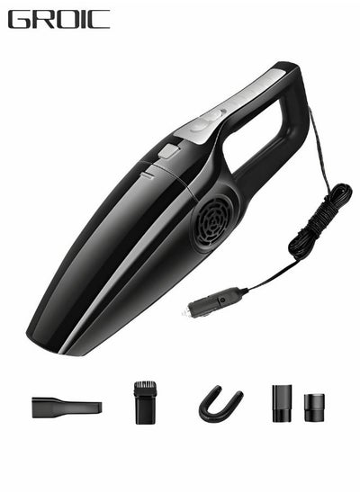 اشتري Portable Car Vacuum Cleaner,120W 4500pa High Power Wired Car Vacuum Cleaner,Auto Accessories Cleaning Tool Kit,Car Interior Detailing في السعودية