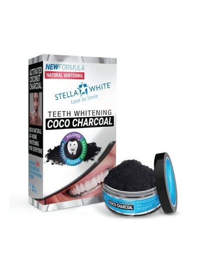 Buy Stella White activated charcoal powder for teeth whitening 40g in Saudi Arabia