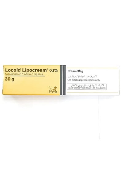 Buy Locoid  Liprocream 1% 30G in UAE