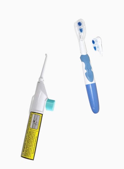 Buy Electric toothbrush set with tooth cleaner in Saudi Arabia