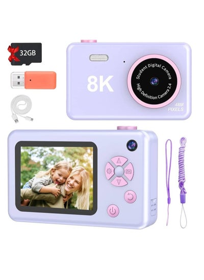 اشتري 8K Rechargeable Mini Camera for Students Digital Camera for Kids Girls Boys في الامارات