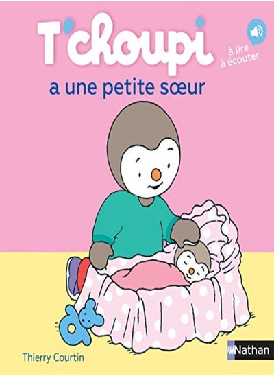 اشتري T'CHOUPI A UNE PETITE SOEUR - VOL16 في الامارات