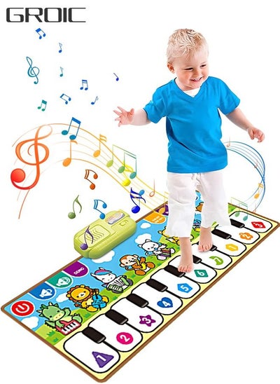 اشتري Kids Musical Mats with Music Sounds with 10 Keys, Musical Toys Toddler Music Piano Keyboard Dance Mat Carpet Touch Playmat Birthday Gift Toys for Baby Girls Boys في الامارات