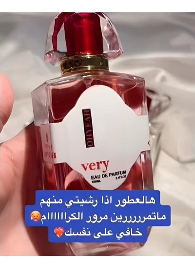 Buy Attractive women's perfume 100 ml in Saudi Arabia