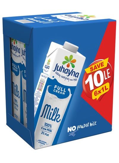 اشتري Full Cream Multipack 1 L - Pack of 6 في مصر
