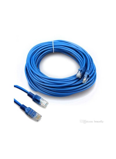 Buy Network Cable 3m Cat5 UTP Blue in Egypt