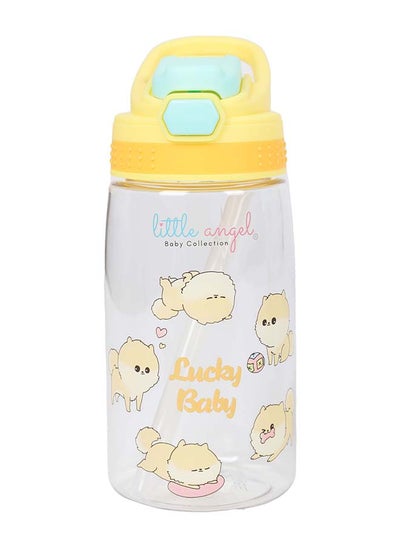 Buy Kids Water Bottle with Silicone Straw and Handle, Easy Use for Girls and Boys, BPA-free Water Bottle for Kids 480 ML - Yellow in UAE