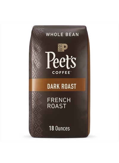 اشتري , Dark Roast Whole Bean Coffee - French Roast 18 Ounce Bag في الامارات