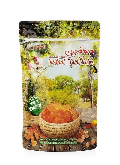 اشتري Organic And Natural Instant Gum Powder Arabica 150 grams في السعودية