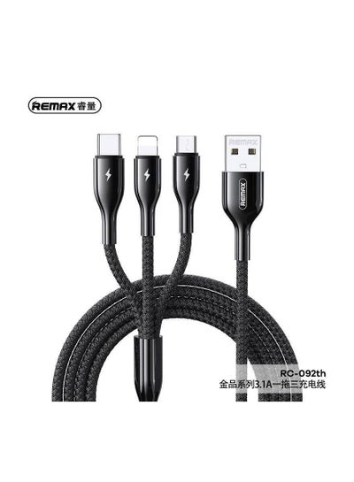 Buy Charging Cable-Gold Series 3.1A One-To-Three Charging Cable Rc-092Th-Black in Egypt