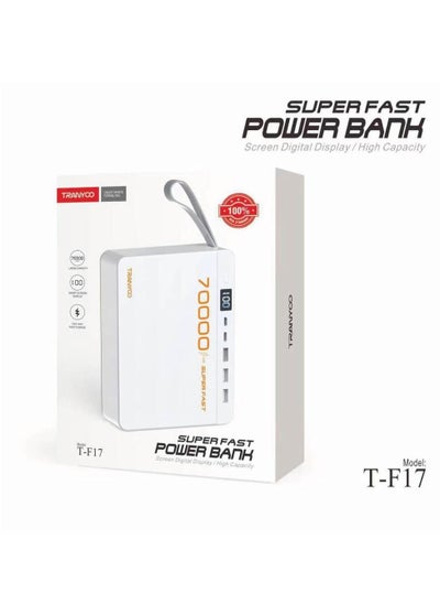 اشتري 70000mAh Super Fast Power Bank With Screen Digital Display White في الامارات