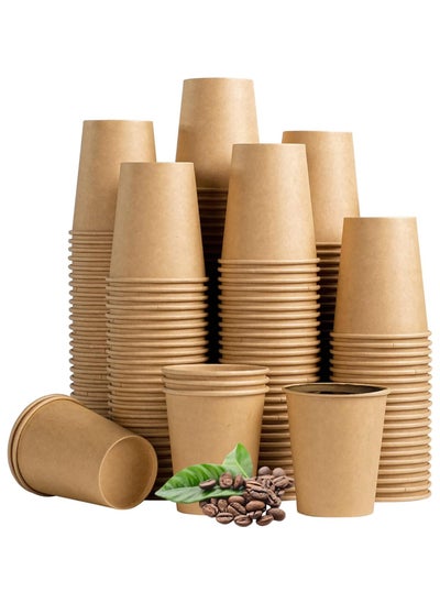 Buy Paper Cups Brown 8 Oz, 50 Pieces in Saudi Arabia