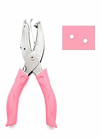 اشتري Handheld Hole Paper Punch Puncher with Pink Grip（Circle-1/8"） في الامارات