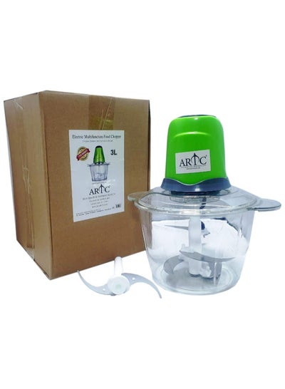 ARTC Food Chopper Electric Meat Grinder Machine Kitchen Aid Mini Food ...