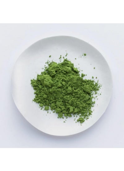 Buy Ippodo Tea (Kyoto Since 1717) Ummon - Rich Matcha (20G Can) in UAE