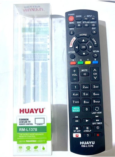 اشتري Panasonic TV Remote Control Buttons Control With Netflix N2 RmL1268 في السعودية