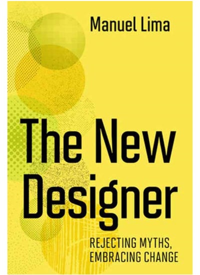 اشتري The New Designer في السعودية