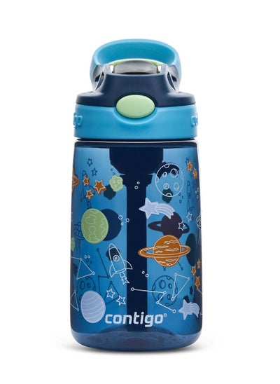 Buy Autospout Kids Easy-Clean Bottle 420 ml in UAE