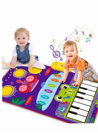 Buy 2 in 1 Baby Toys for 1 Year Old Boy Girl Toddler Piano Keyboard & Drum Floor Mat with Sticks Early Musical Learning Sensory Toys for 12-18 Months 1 2 3 Year Old Boy Girl Birthday Gifts in Saudi Arabia