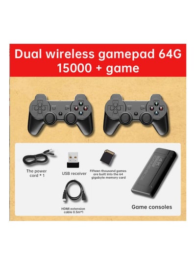 Buy HD TV Video Game Box Retro Console Box With 15,000 Games Wireless Controller Gamepad in Saudi Arabia