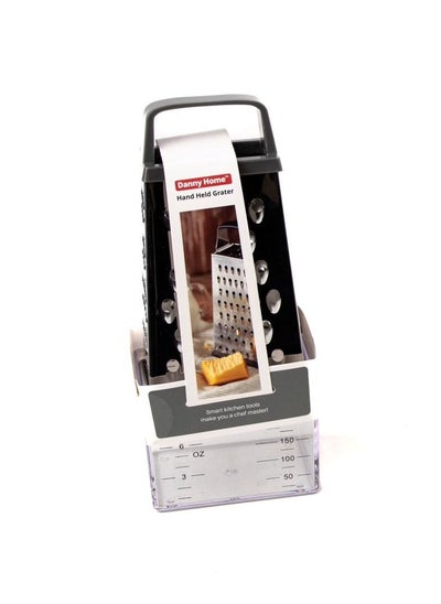 Buy 4-sided mini grater with premium gray lid in Saudi Arabia