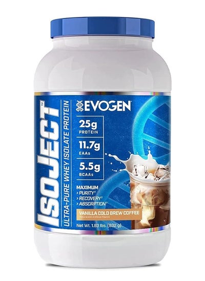 Buy IsoJect Ultra- Pure Whey Protein - Vanilla Cold Brew Coffee - (26 Serving) in Saudi Arabia