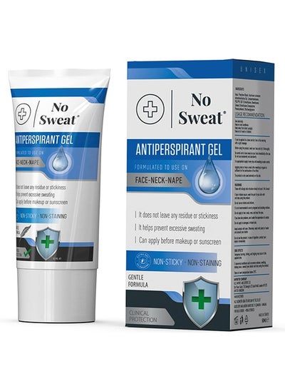 Buy No Sweat Antiperspirant Gel 50 ML - Suitable Usage For Face-Neck-Nape Helps Prevent Excess Facial Sweating and Facial Shining-Suitable For Active Work and During Gym in UAE