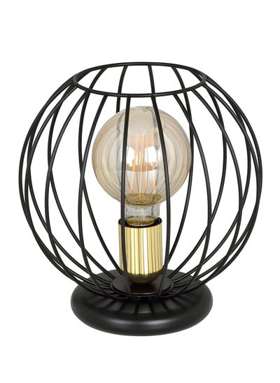 Buy Cage Fit Table Lamp - Black in Egypt