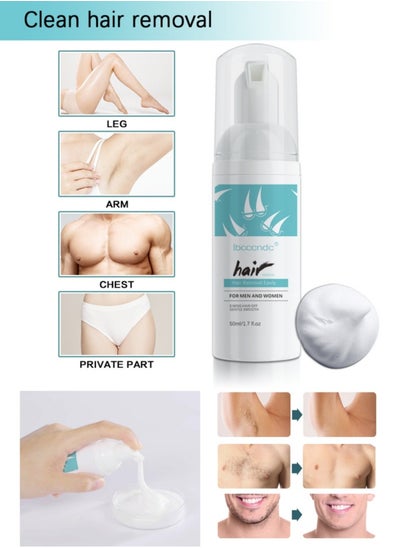 Buy Hair Removal Spray, Painless Hair Removal Spray Armpit Gentle Hair Remover Refreshing Quick Hair Removal Spray, Safe Hair Removal for Underarm, Chest, Back, Leg and Private Part in Saudi Arabia