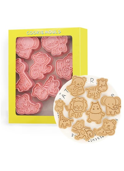 Buy 8-Pcs 3D Animal Cookie Cutters Set: Lion, Monkey, Hippo, Elephant, Zebra, Giraffe, Tiger, and Panda for Kids' Parties. in Saudi Arabia